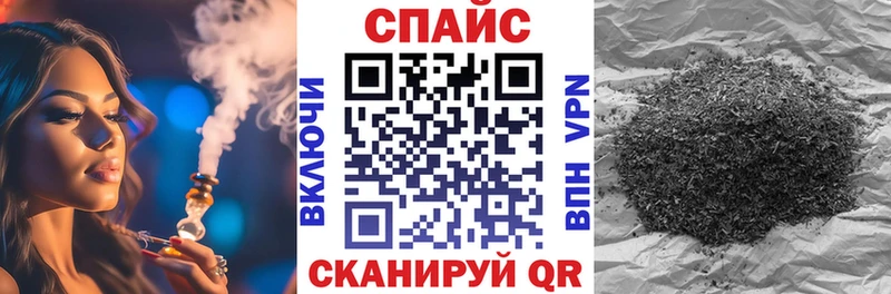 БУТИРАТ BDO Алагир