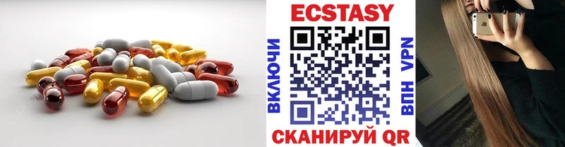 Ecstasy Punisher  что такое   Алагир 