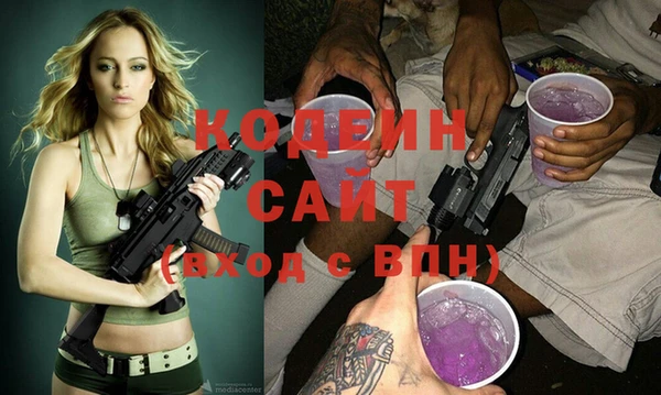 прущие крисы Абдулино