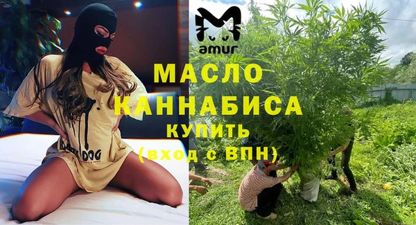 прущие крисы Абдулино
