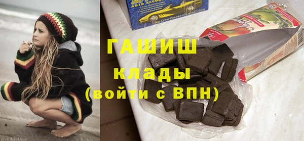 прущие крисы Абдулино