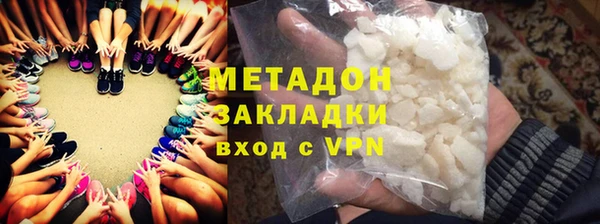 бошки Надым
