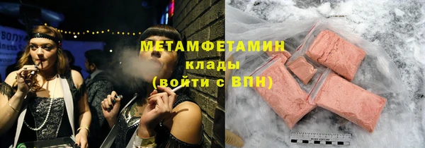 бошки Надым
