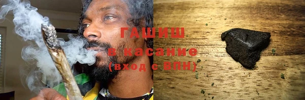 мефедрон Абаза