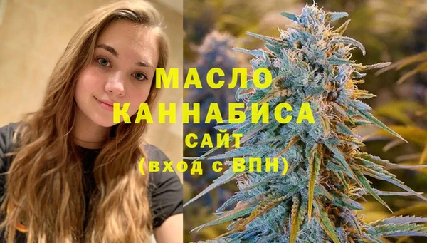 кокаин премиум Наволоки