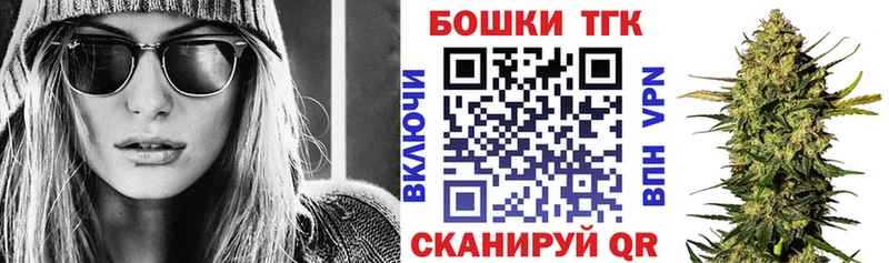 Бошки Шишки THC 21%  omg   Алагир 